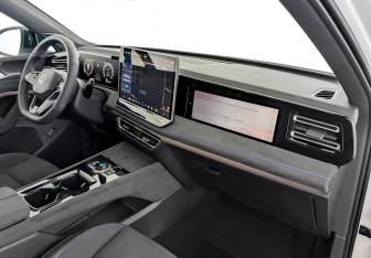 Новый Volkswagen Tiguan 2025 (9 фото)