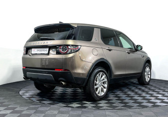 Подержанный автомобиль Land Rover Discovery Sport 2017 года (5 фото)