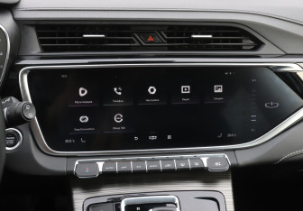 Подержанный автомобиль Geely Atlas Pro 2022 года (16 фото)