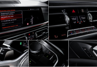 Подержанный автомобиль BMW X7 2020 года (21 фото)