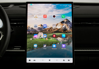 Подержанный автомобиль Jaecoo J7 2024 года (15 фото)