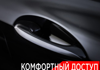 Подержанный автомобиль BMW X4 2018 года (30 фото)