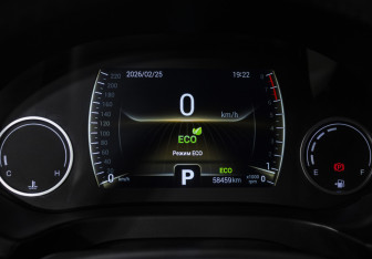 Подержанный автомобиль Chery Tiggo 4 2022 года (11 фото)