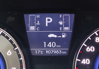 Подержанный автомобиль Hyundai Solaris Hatchback 2015 года (16 фото)