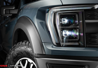 Новый Ford F-150 2023 (3 фото)