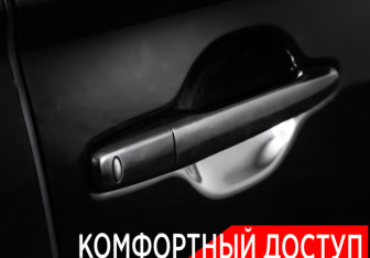 Подержанный автомобиль Mitsubishi Outlander 2015 года (24 фото)