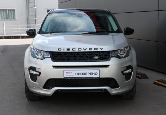 Подержанный автомобиль Land Rover Discovery Sport 2017 года (2 фото)