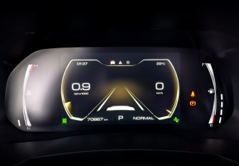 Подержанный автомобиль Haval F7 2021 года (13 фото)