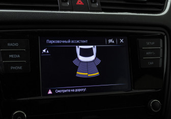 Подержанный автомобиль Skoda Octavia Liftback 2017 года (14 фото)