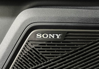 Подержанный автомобиль Jaecoo J7 2023 года (17 фото)