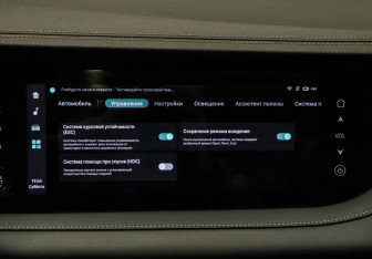 Подержанный автомобиль Changan CS95 2024 года (19 фото)