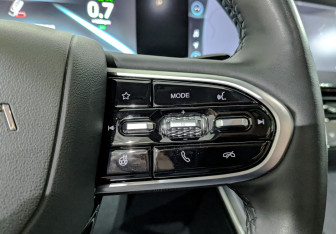 Подержанный автомобиль Omoda C5 2023 года (28 фото)