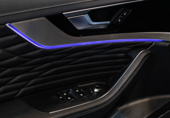 Подержанный автомобиль Hongqi HS5 2024 года (21 фото)