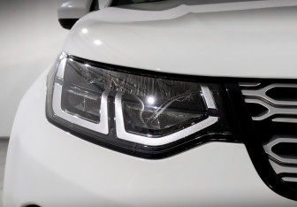 Подержанный автомобиль Land Rover Discovery Sport 2020 года (17 фото)