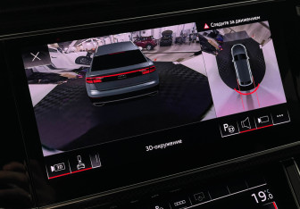 Подержанный автомобиль Audi Q8 2023 года (20 фото)