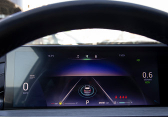 Подержанный автомобиль Geely Okavango 2024 года (9 фото)