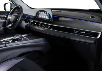 Подержанный автомобиль Chery Tiggo 8 Pro Max 2024 года (13 фото)