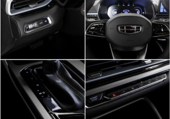 Подержанный автомобиль Geely Emgrand 2024 года (19 фото)