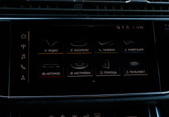 Подержанный автомобиль Audi Q8 2019 года (17 фото)