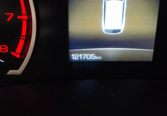 Подержанный автомобиль Haval F7 2019 года (18 фото)