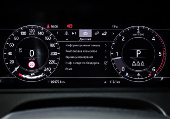 Подержанный автомобиль Land Rover Range Rover Velar 2020 года (11 фото)