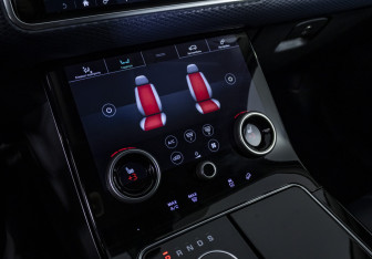 Подержанный автомобиль Land Rover Range Rover Velar 2020 года (20 фото)