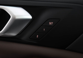 Новый BMW X5 2025 (20 фото)