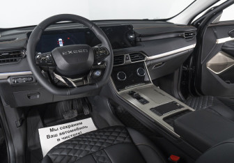 Подержанный автомобиль Exeed TXL 2023 года (7 фото)