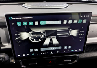 Подержанный автомобиль Jetour T2 2024 года (27 фото)