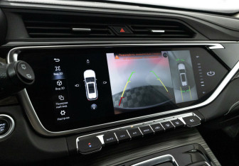 Подержанный автомобиль Geely Atlas Pro 2022 года (16 фото)