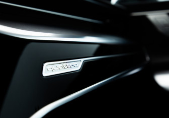 Подержанный автомобиль Audi A7 2020 года (25 фото)