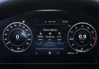 Подержанный автомобиль Omoda C5 2024 года (11 фото)