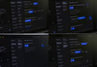Подержанный автомобиль LiXiang L7 2024 года (26 фото)