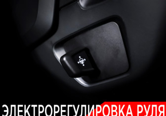 Подержанный автомобиль BMW X7 2021 года (25 фото)