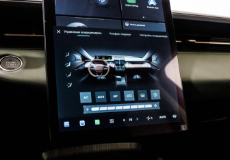 Подержанный автомобиль Changan Lamore 2024 года (22 фото)