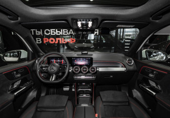 Новый Mercedes-Benz GLB 2025 (11 фото)