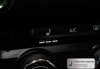 Подержанный автомобиль Skoda Octavia Wagon 2014 года (9 фото)