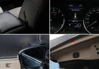 Подержанный автомобиль Nissan X-Trail 2021 года (7 фото)