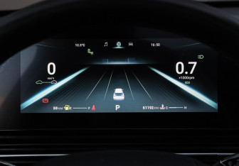 Подержанный автомобиль Omoda C5 2023 года (29 фото)