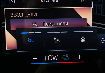 Новый BMW X5 2025 (25 фото)
