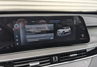 Подержанный автомобиль Chery Tiggo 8 Pro Max 2023 года (30 фото)