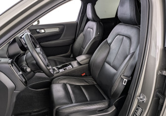 Подержанный автомобиль Volvo XC40 2020 года (20 фото)