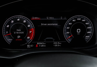 Подержанный автомобиль Audi Q7 2021 года (11 фото)