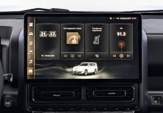 Новый Haval H9 2024 (11 фото)