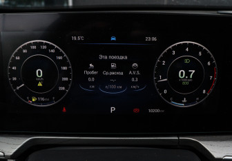 Подержанный автомобиль Chery Arrizo 8 2024 года (20 фото)