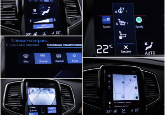 Подержанный автомобиль Volvo XC90 2016 года (19 фото)