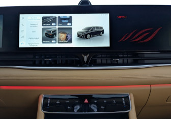 Подержанный автомобиль Voyah Dream 2023 года (27 фото)