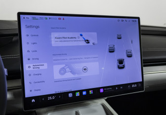 Подержанный автомобиль Xiaomi SU7 2024 года (22 фото)