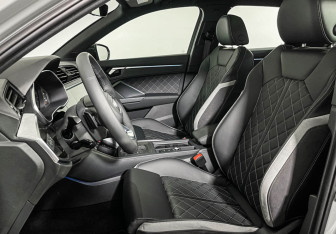 Подержанный автомобиль Audi Q3 2025 года (14 фото)