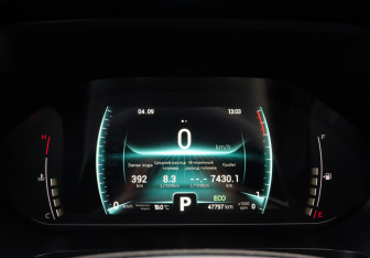 Подержанный автомобиль Chery Tiggo 7 Pro 2021 года (9 фото)